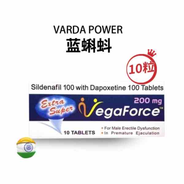 印度超级蓝蝌蚪代购价格